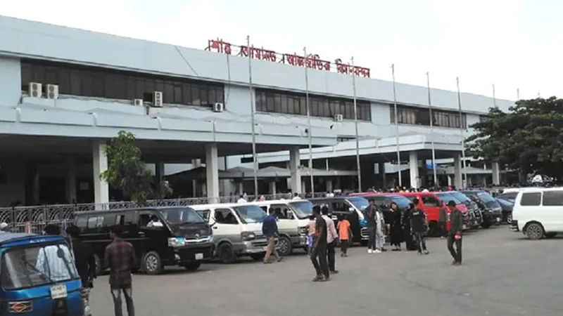 ঘূর্ণিঝড় রিমাল : চট্টগ্রাম শাহ আমানত ও কক্সবাজার বিমানবন্দর বন্ধ